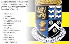 Ysgol Bro Teifi crest