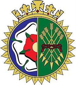 Queen Mary's Grammar School crest