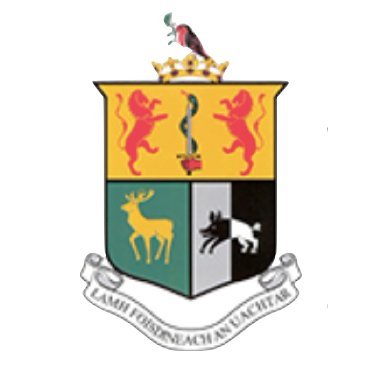 Sullivan Upper School crest