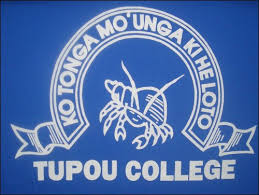 Tupou College crest