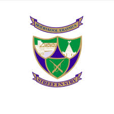Erasmus crest